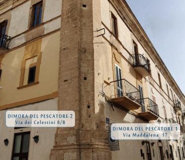 Manfredonia House | Dimora del Pescatore