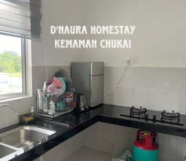 Kampung Geliga Besar House | DNaura Homestay Kemaman Chukai