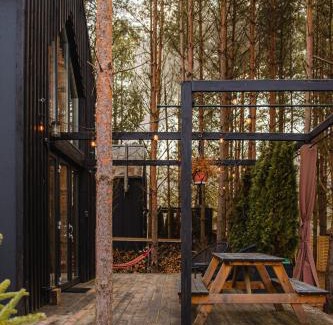 Rakow House | Domek SzumiSosna1