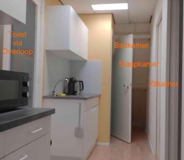 Exmorra Apartment | Dorpspleintje