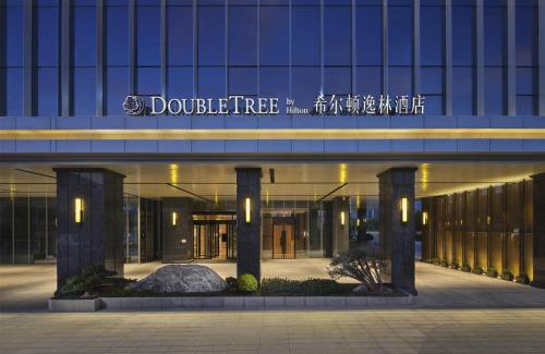Zhengzhou Hotel | Doubletree By Hilton Zhengzhou East