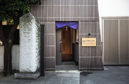 Shiba Apartment | Downstairs /Minato-ku Tokyo