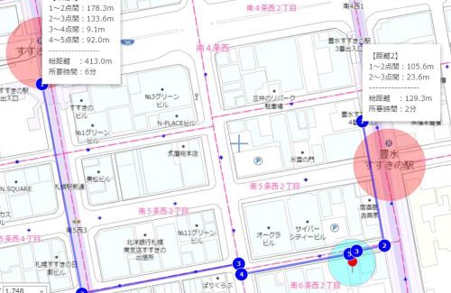 Susukino Apartment | Downtown area Spacious cozy room Susukino IK901