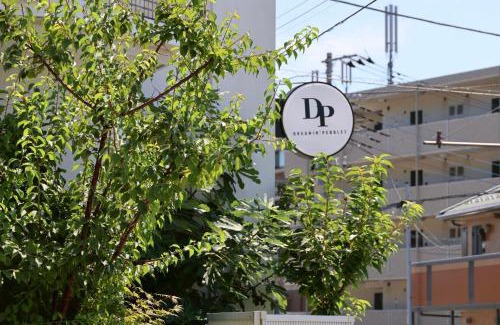 Midori Ward Hotel | ｄｐ小山町