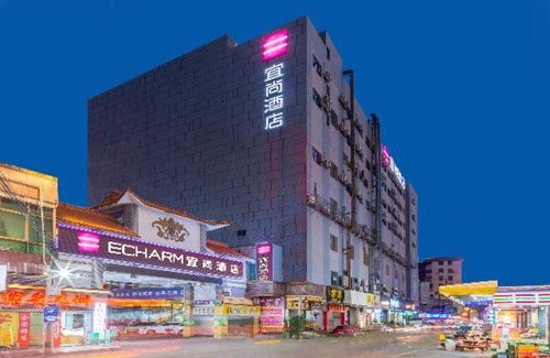 Guangzhou Hotel | Echarm Hotel Foshan Guangfo Road Jiaokou Metro Station