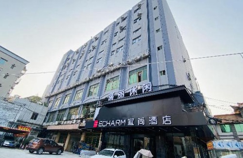 Guangzhou Hotel | Echarm Hotel Foshan Guangfo Road Jiaokou Metro Station