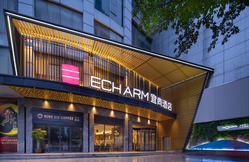 Yuexiu Apartment | Echarm Hotel Guangzhou Beijing Road Pedestrian Street Tianzi Wharf