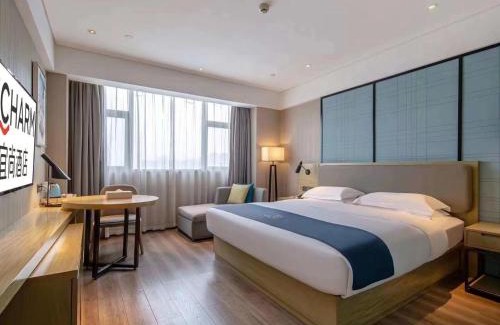 Jiang Nan Hotel | Echarm Hotel Jiangnan Wanda Baisha Avenue Branch