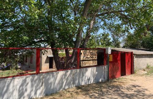 Tsilkani House | Eco family guest house