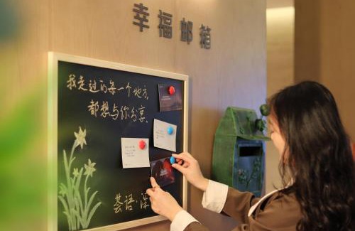 Central Business District Hotel | Eeril Hotel Futian Port Exhibition Center