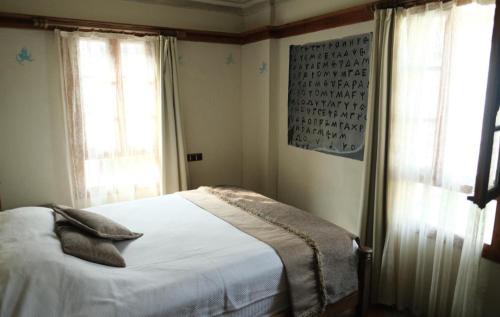 Sirince House | Efes Konakları Şirince