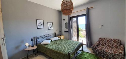 Synikia Mesi Trikalon Apartment | Efthymia's House - Τζάκι & Parking