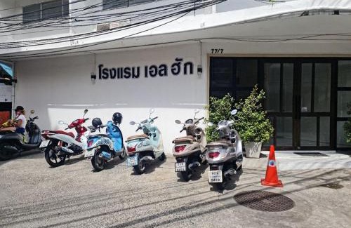 Bang Khun Phrom Hotel | El Huq