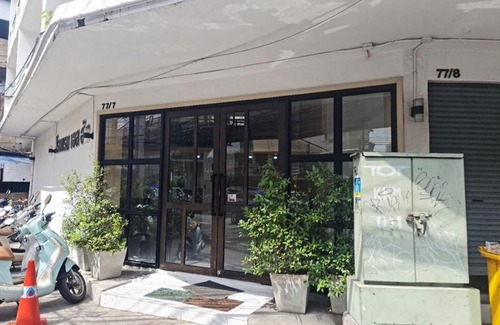 Bang Khun Phrom Hotel | El Huq