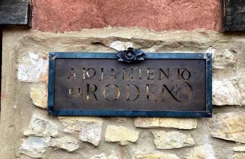 Gea de Albarracin Apartment | El Rodeno de Gea Ideal parejas