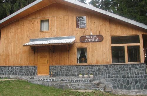 Pamporovo House | Elitza Villa