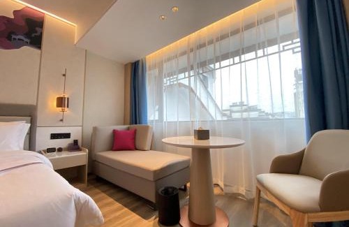 Jixi County Hotel | Elong Hotel Jixi Museum