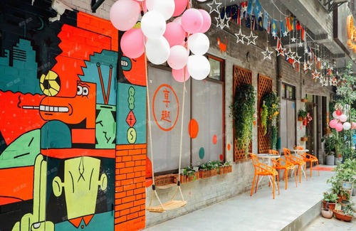 Wuchang Hostel | enjoy youth hotel
