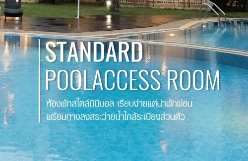 Tha Kradan Hotel | Erachon Raft Resort