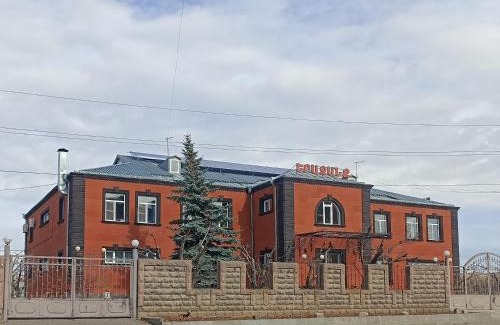 Gyumri Hotel | Erazank Hotel