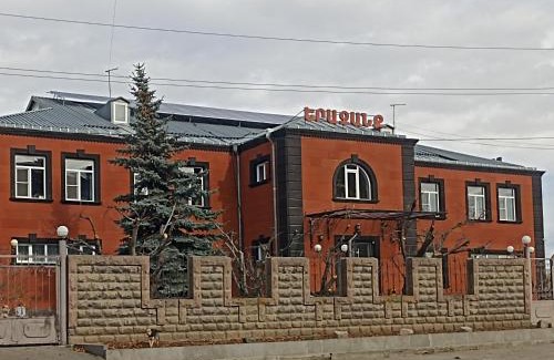 Gyumri Hotel | Erazank Hotel