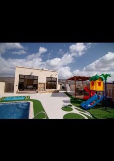 Al Hamra House | Estrahet Al Haitham