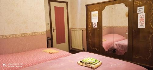 Fleury-les-Aubrais House | Etablissement commun avec chambre privé tranquille avec jardin a 10 min a pied de la gare de Fleury-les-Aubrais et 2 min d Orléans