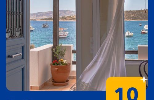 Aliki House | Exohiko
