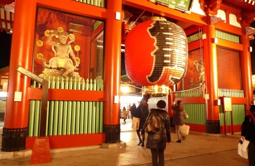 Sumida House | Experience Taditional Japanese House! SUMIRE