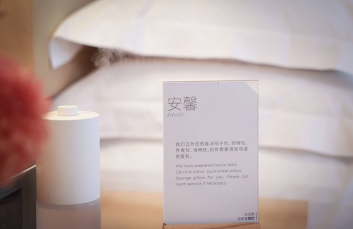 Yiwu Hotel | Expo Center Hotel