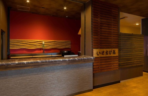 Minamikyushu Hotel | Exquisite spiny lobster Half Board plan Nonsmoking Japanesestyle room with 12 tatami mats/Minamikyushu Kagoshima