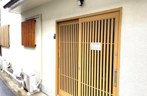 Nishinari Apartment | F House TENNOJI Sano