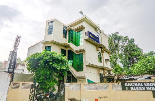 Allahabad Hotel | FabHotel Bless Inn