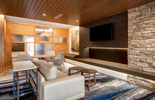 Rochester Hills Hotel | Fairfield by Marriott Inn & Suites Rochester Hills