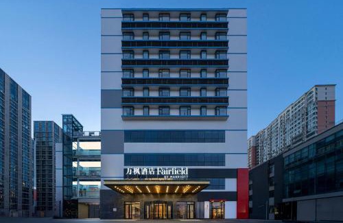 Qiao Xi Hotel | Fairfield by Marriott Shijiazhuang Station