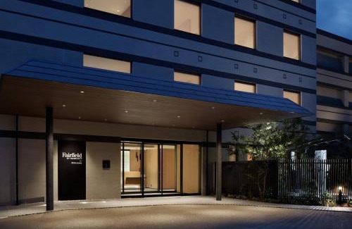 Mino Hotel | Fairfield by Marriott Gifu Mino
