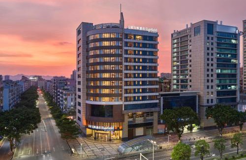 Huadu Hotel | Fairfield by Marriott Guangzhou Huadu