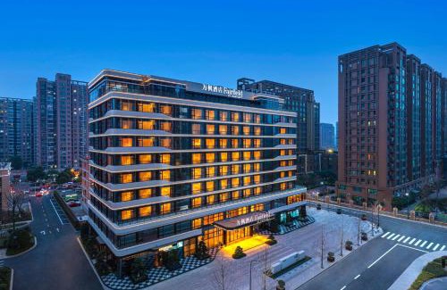 Xiaoshan Hotel | Fairfield by Marriott Hangzhou Xiaoshan