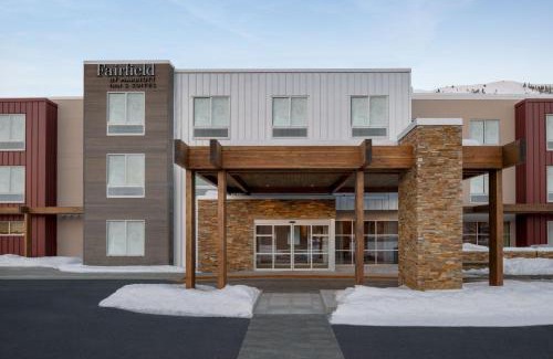 Hailey Hotel | Fairfield by Marriott Inn & Suites Hailey Sun Valley