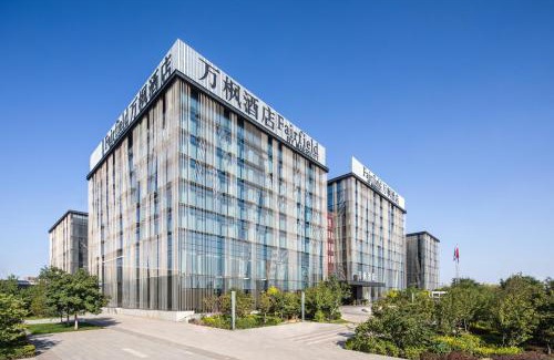 Xiaodian Qu Hotel | Fairfield by Marriott Taiyuan South