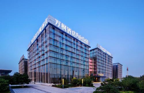 Xiaodian Qu Hotel | Fairfield by Marriott Taiyuan South