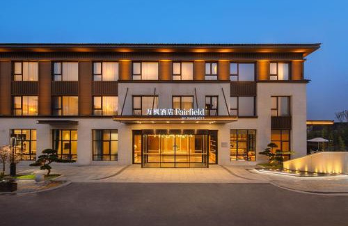 Hanjiang District Hotel | Fairfield by Marriott Yangzhou Slender West Lake