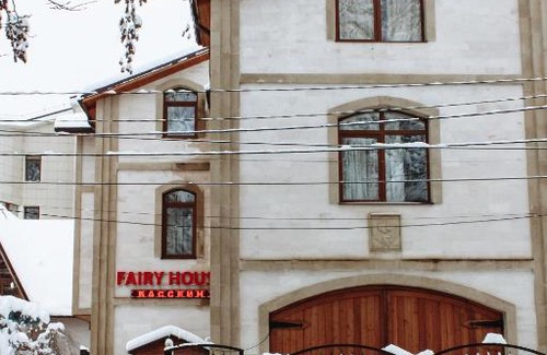 Estosadok House | Fairy House Apartments & SPA