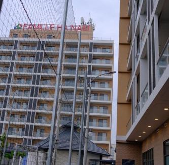 Duy Tien Apartment | FAMILLE HA NAM