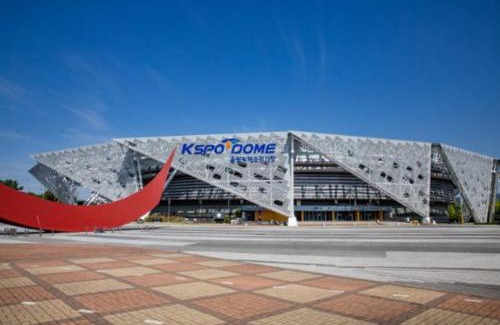 Seongnae-dong Villa | Family House #OPEN PROMOTION #JAMSIL #KSPO DOME #LOTTE WORLD