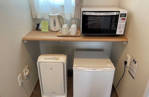 Tsukuba Hotel | Family Stay Tsukuba