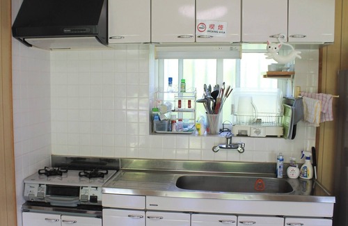 Kabira House | Farmers guest house Kosei limited to one group /Ishigaki Okinawa