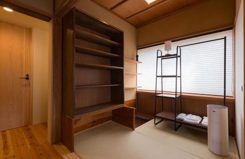 Ukiha House | FARMSTAY miyuki-street "Hotaru"