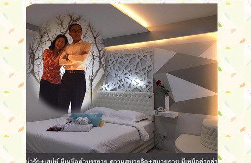 Phitsanulok Apartment | Fasai hut and resort