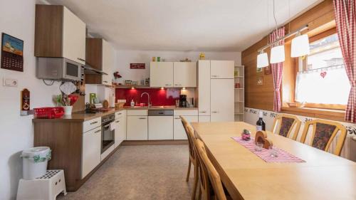 Neustift Im Stubaital House | Ferienhaus Stubai